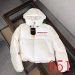 コピーブランドダウンジャケット